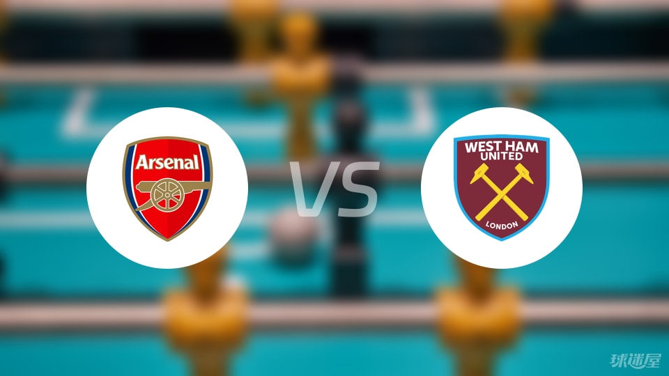 AC米兰主场气势如虹