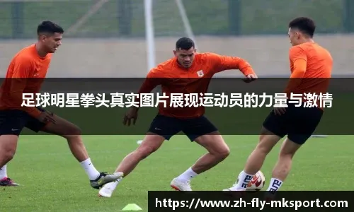 德州扑克新手最容易被诈唬（德州扑克新手最容易成为诈唬对象）